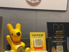 -水墨澜渟足道·SPA·传统(四望亭东关街店)