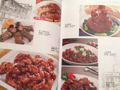 菜单-老客站酒楼(金花南路店)