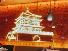 -老碗会(汕头万象城店)