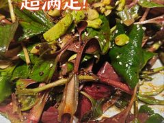 凉拌折耳根-鹅艺空间(科园六路店)