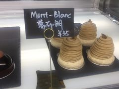 -gaga(深圳南山益田假日广场店)