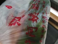 -张果佬年糕卷(科巷店)