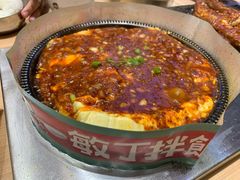 -敏丁拌饭(中街总店)