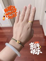 -景祥珠宝打金·黄金加工修理·旧款改造镶嵌