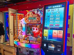 -核客电玩城(东门店)