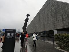-侵华日军南京大屠杀遇难同胞纪念馆