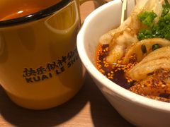 -新太二·鲜料川菜(晶耀前滩店)