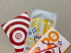 -海底捞火锅(飞马水城店)