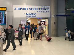 -曼谷素万那普国际机场
