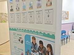 -创乐科教乐高机器人·编程·科技特长生规划中心(新地中心店)