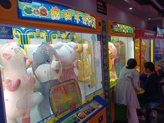 -天空之城游乐体验世界(义乌之心店)