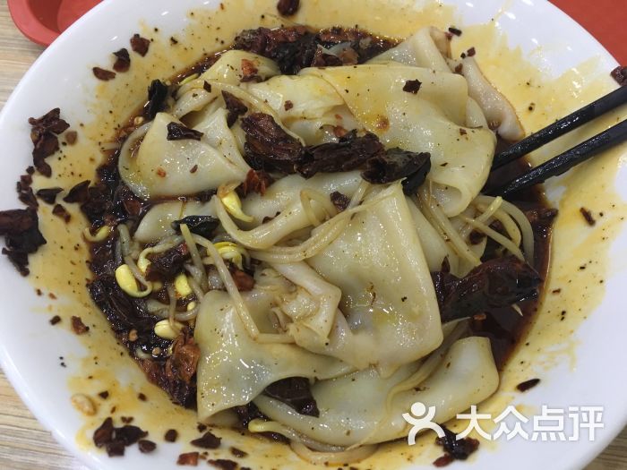 周家大辣椒汉中热米皮图片 - 第2张