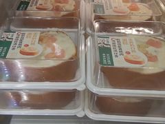 -泸溪河桃酥(欧尚店)