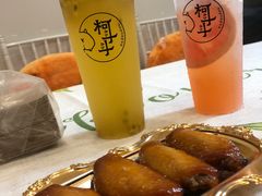 -柯斗斗主题餐厅·狗咖·围炉煮茶·茶饮(国瑞升平里店)