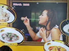 -无影脚佛山陈氏盲公丸始创店(飞鸿街店)