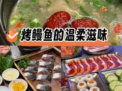 -围炉肉舍•炭烤活鳗•丹东海鲜烤肉(步行街店)