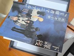 -戏精管理局·剧本杀·桌游·血染钟楼