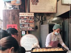 -王天顺海苔饼