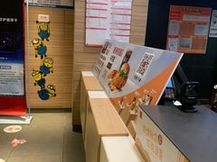-麦当劳(红旗路店)