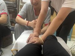 -郑远元专业修脚房(乐山通江街店)