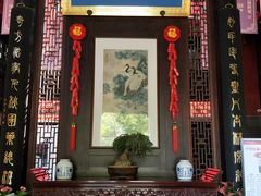 -方回春堂(拱宸桥店)