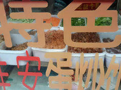 android_upload_pic-淮安人特色蛋炒饭(李府街店)