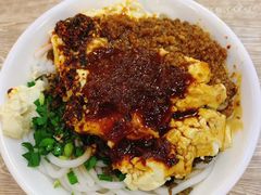 豆花米线-豆香园(龙翔店)