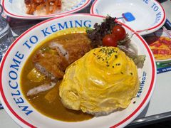 -克茗冰室(光明N次方公园店)