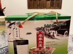 -公和酒店