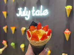 -July tale·可丽饼(德基广场店)