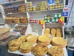 -馕王(文化路店)