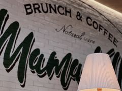 -翠贝卡&Mama Kelly Brunch Coffee(河西店)