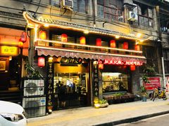 门面-刘师父老汉口江湖菜(蔡锷路店)