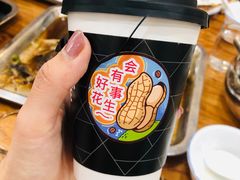 -威海海鲜王(窑头路店)