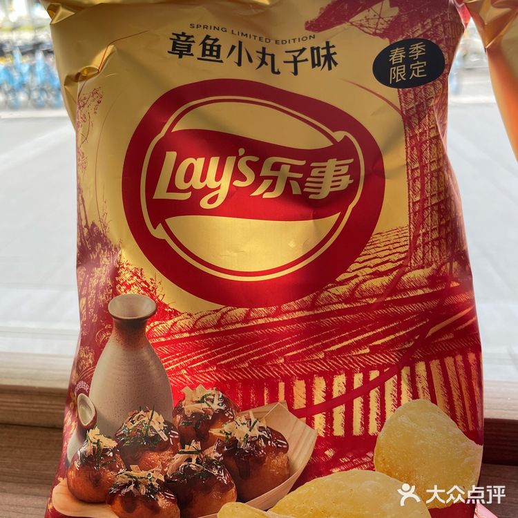 乐事薯片（章鱼小丸子味）