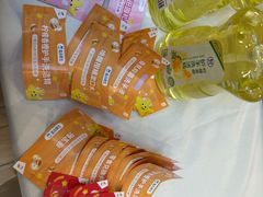 -上海长风大悦城
