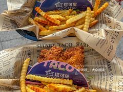 -TACO STAR 塔可星(下沙宝龙店)