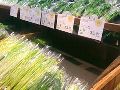 -果蔬好生活超市(乐堤港店)