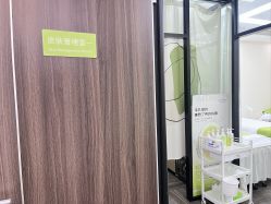 -凡碧诗毛孔清洁收细