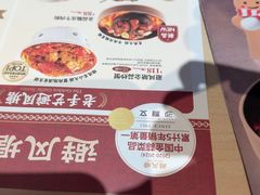 -避风塘(五角场店)