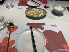-椒爱水煮鱼川菜(CBD万达店)