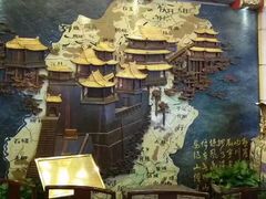 -晋阳饭庄(虎坊桥店)