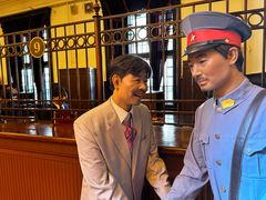 -沈阳金融博物馆