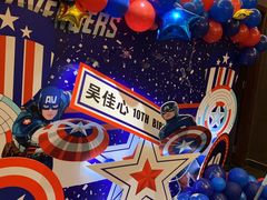 -全聚德(常州店)