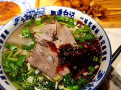 -雁滩白记·兰州牛肉面