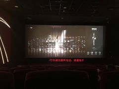 -UME影城(中国巨幕高新店)