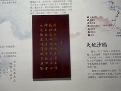 -杜甫江阁