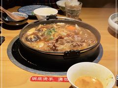 -綱元·海鲜豆捞(明州里店)