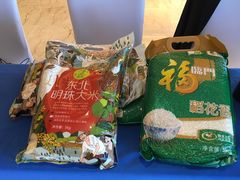 -长春净月潭喜来登酒店·盛宴标帜餐厅