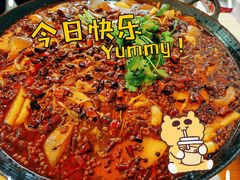 -鸿顺老铁锅美蛙鱼府(解放碑店)